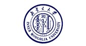 內蒙古大學